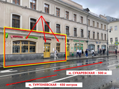 Сретенка, 9 - 240,2 кв.м. / Продажа Готового Арендного Бизнеса / Мяснов-Отдохни