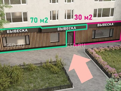 ул. Фридриха Энгельса 7-21с2/ 107 кв.м./ Продажа коммерческого помещения