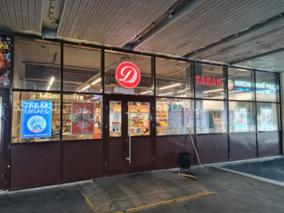 Мичуринский пр-т, Олимпийская деревня д.4 к.3 - 188 кв.м. - Продажа Арендного бизнеса Добрынинский