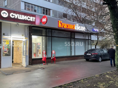 ул. Дубнинская, д. 14к2 - 73.8 кв.м / Продажа Готового Арендного Бизнеса / Красное и Белое