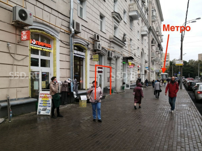 Ленинградское ш. 8к3 - 19,3 кв.м. / Продажа готового арендного бизнеса.