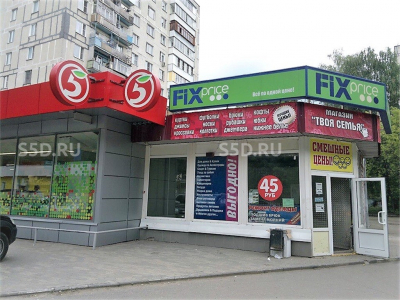 г. Щелково, ул. Гагарина д. 3  - 860.3 кв.м. / Продажа арендного бизнеса, магазин FixPrice