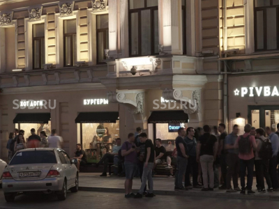 1-я Тверская-Ямская, 2стр.1 - 219 кв.м. / Продажа ПСН