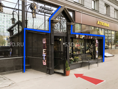 Большая Пироговская ул., 37-43кА / 308,8м² / Продажа ГАБ ЯНДЕКС в Хамовниках