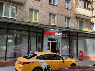 Москва, Измайловское ш., д. 29/160 м2/ Продажа АБ