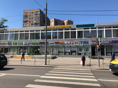 Кронштадтский бульвар, д. 47 / Продажа торгового помещения с арендатором Ароматный Мир