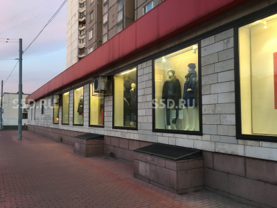 г.Москва, СВАО, Трифоновская, 12 - 1208,3 кв.м - Продажа / Торговая площадь