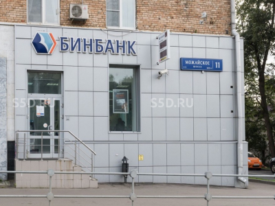 Можайское шоссе, 11 - 139,8 кв.м. / Аренда помещения свободного назначения