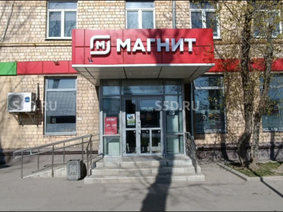 г.Москва, СВАО, Сергея Эйзенштейна, 6 - 475 кв.м. - Продажа арендного бизнеса / Супермаркет Магнит
