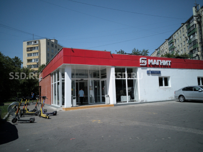 г.Москва, ЮВАО, Кухмистерова, 20к2 - 930,4 кв.м - Продажа арендного бизнеса / Супермаркет Магнит, Бильярдный клуб