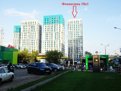 Фонвизина ул. д. 18к1 - 106.3 кв.м - Аренда / Торговое помещение