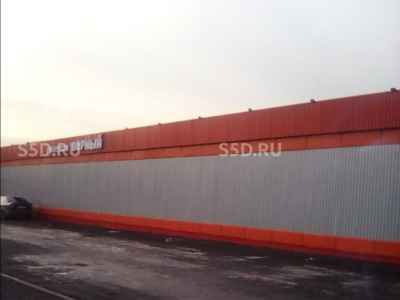 Мо, Ленинский г.о., д. Сапроново, 99/Продажа арендного бизнеса с арендатором Верный