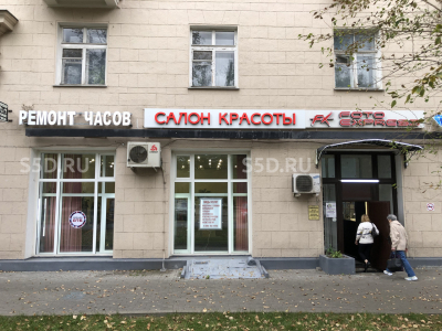 Москва, Ленинградское шоссе, д. 8, корп. 1/45 м2/Аренда ПСН под салон красоты