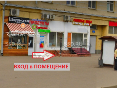 Москва,  Судостроительная ул., 31к1/Продажа помещения свободного назначения с арендатором