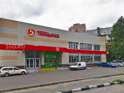 МО, г.Лыткарино ул.Степана Степанова 8, Здание / Готовый арендный бизнес с Пятерочкой.