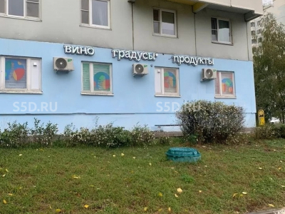 Москва, ул. Брусилова, 17/Продажа торгового помещения с арендатором