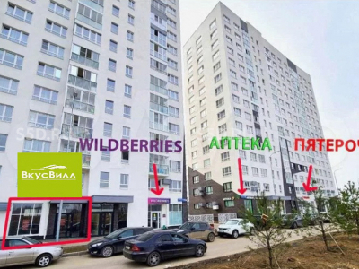 Москва, ул. Потаповская Роща, 24к2/Продажа торгового помещения с арендатором ВкусВилл