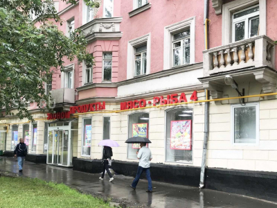 Сходненская, 44/17 - 144,9 м² - Продажа / Готовый арендный бизнес / Гастроном