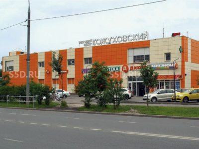 Лухмановская, д.2 / 2785м2 /  Продажа торгового центра
