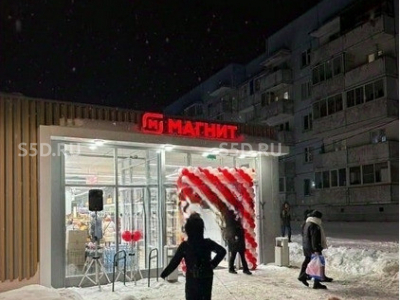 Мо, Дмитровский р-н, р.п. Некрасовский, Мкр. Трудовая 30а -  345.8/Продажа ОСЗ с арендатором Магнит