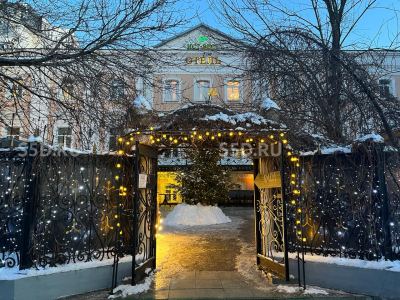 ЦАО,Москва, Тверской бульвар, 14/ 1727м2 / Продажа ОСЗ/отель