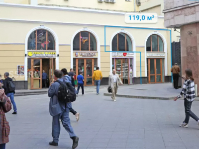 Рождественка 6/9/20 - 119 кв.м / Аренда помещения свободного назначения