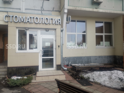 Проспект 60-летия Октября ул., д. 19 - 40 м² / Продажа Стоматологической клиники