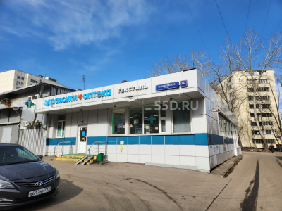 г. Москва, Вешняковская ул., 39Б - 243.5 м2 - Продажа АБ ( Аптека / Оптика)