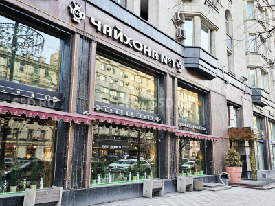 1-я Тверская–Ямская ул., д.7 - 1 034.6 кв.м. - Продажа / Помещение общ. питания