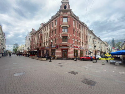 ул. Арбат, 38/1с2 - 83 м2 - Аренда / Помещение свободного назначения