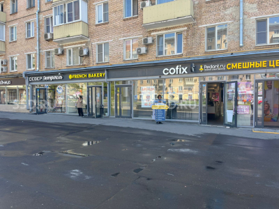 Профсоюзная ул. д. 19 - 43 кв.м. - Продажа / Торговое помещение с арендатором Cofix