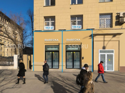 Земляной Вал ул., д.23 стр.1 - 138.9 кв.м - Аренда ПСН