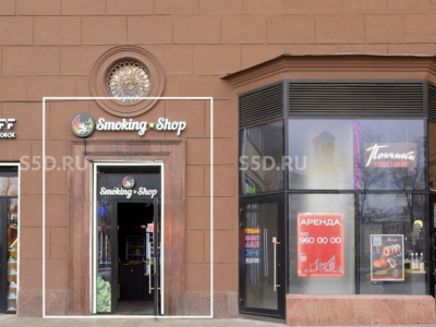 Москва, ЦАО, Тверская ул., 19 / 14,9 м² /  Продажа АБ