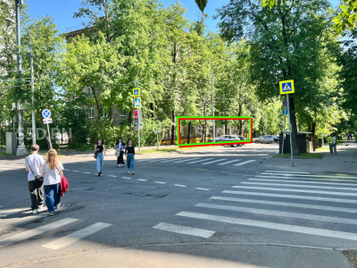 Москва, 14-я Парковая ул, д 8 – 576 м² / Продажа арендного бизнеса / Пятерочка и аптека Шах