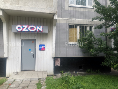 12-я Новокузьминская ул., 6к1 - 46 м² / Продажа арендного бизнеса – ПВЗ Озон