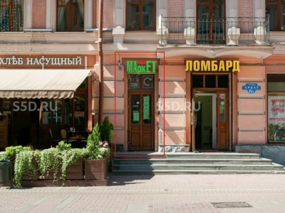 Москва, ЦАО, ул. Арбат, 36/2 / Продажа / ПСН