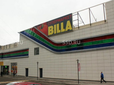 Кировоградская 9к1 - 141,1 кв.м. / Продажа торговой площади / магазин в ТЦ Лавка