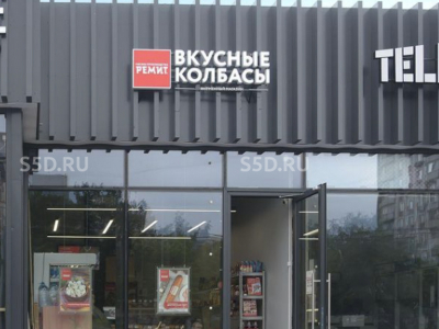 Москва, ЮАО, р-н Орехово-Борисово Северное, Шипиловский проезд, 39К3 / ГАБ