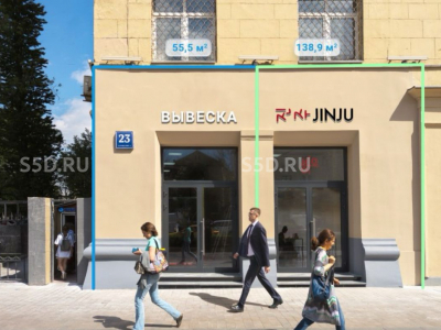 Земляной Вал ул., д.23 стр.1 - 55,5 кв.м - Продажа ПСН