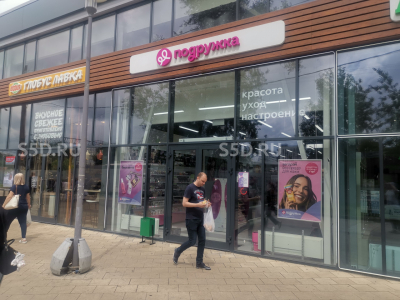 Тушинская, 24с15 - 178 м² / Продажа торгового помещения