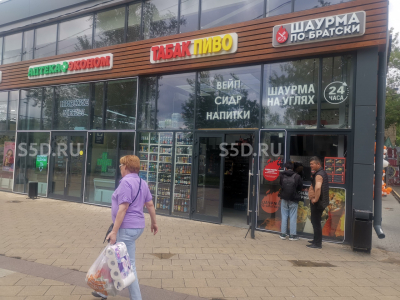 Тушинская, 24с15 - 19,6 м² - Продажа арендного бизнеса / сеть Напитки & Табак