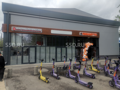 Тушинская ул., 24с15 - 30,5 м² - Продажа торгового помещения