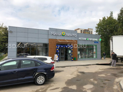 МО, г.о. Мытищи, Пирогово, Центральная, 93 - 664,7 кв.м / Продажа арендного бизнеса / Лента + Горздрав