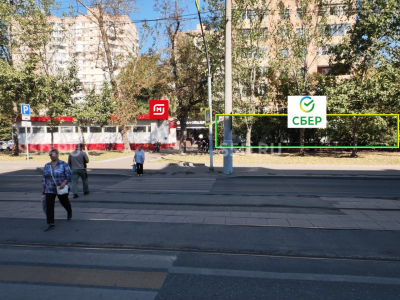 г. Москва, ул. Михалковская, 24/Продажа торгового помещения с арендатором Сбер банк