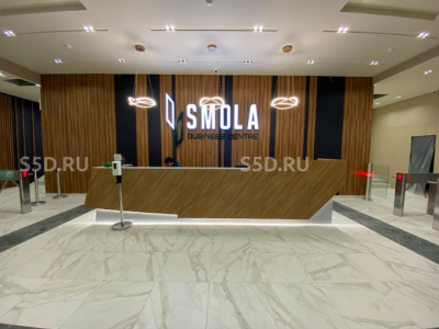 ул. Смольная д.2/80,2 м2/ Продажа АБ