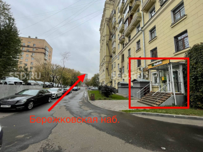 Бережковская набережная, д. 12 /  93,5 кв. м  /  Аренда помещения свободного назначения / Медецина