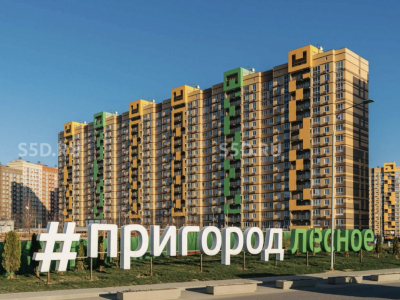 МО, д. Мисайлово, ЖК Пригород Лесное, 5.2 / 410 м² / Продажа ПСН