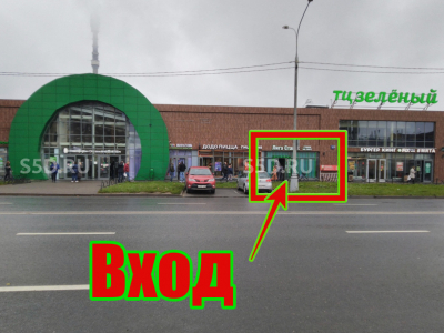 Москва, СВАО, Огородный проезд, 10С2 / 165 м² / Продажа торгового помещения с арендатором Лига ставок
