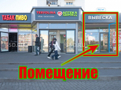 г. Москва, ВАО, 2-я Владимирская ул. д.38/18 / 23,2 м² / Продажа ГАБ