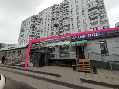 Москва, ул. Новокосинская 11к2/Продажа арендного бизнеса с Винлабом и набором арендаторов